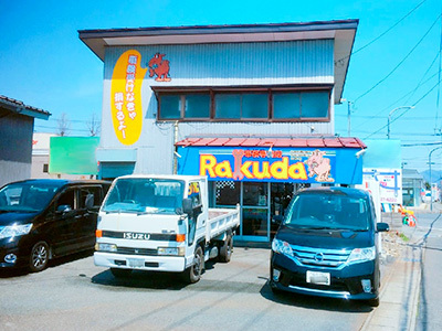 RAKUDA山形店02