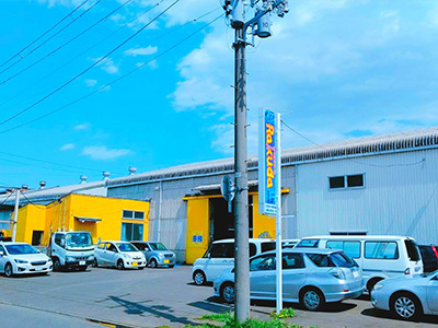 RAKUDA仙台本店│車検・板金(鈑金)・車両販売なら車検専門店RAKUDA│株式会社ダイニチ東日本の写真(宮城県仙台市宮城野区)